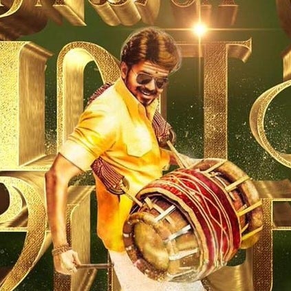 Lyricist Vivek reveals 2 lines of Mersal Arasan