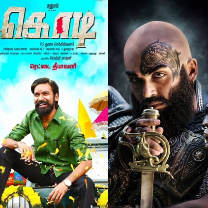 Ma Ka Pa Anand's Kadalai to release for Diwali