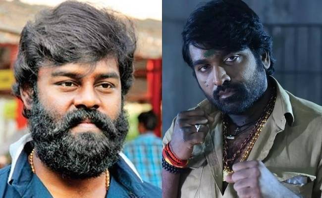 Maamanithan movie release update by R K suresh