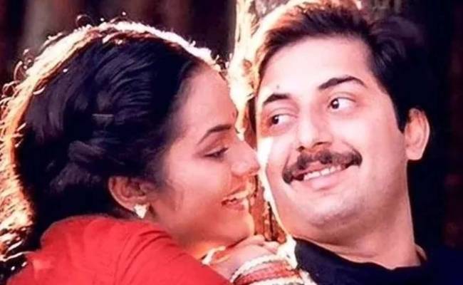 Madhoo to play MGR partner Janaki Arvind Swamy Thalaivi