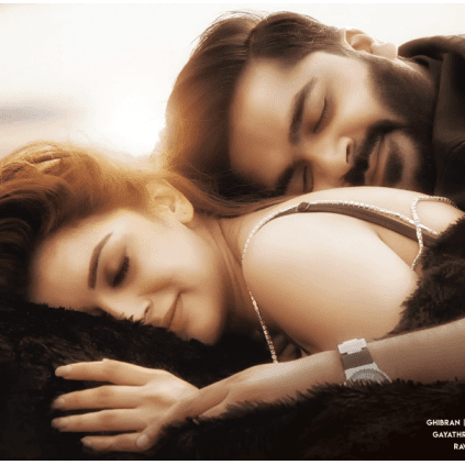 Maha first-look ft. Hansika and Simbu, released by Venkat Prabhu