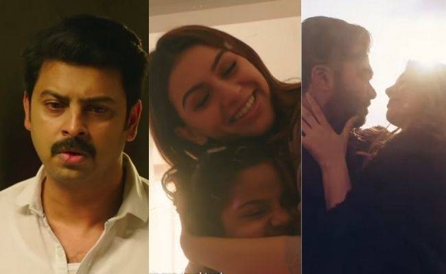 Maha TEASER - Catch Hansika Motwani in a new nail-biting crime thriller in her 50th film