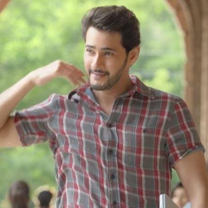 Maharshi Teaser