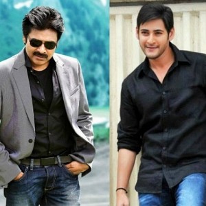 Mass: Mahesh babu and Pawan kalyan special appreciations to Rajamouli!