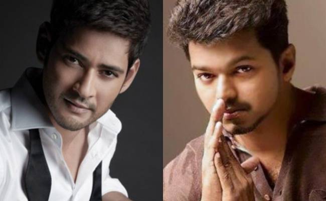 Mahesh Babu challenges Thalapathy Vijay Wonder what it is