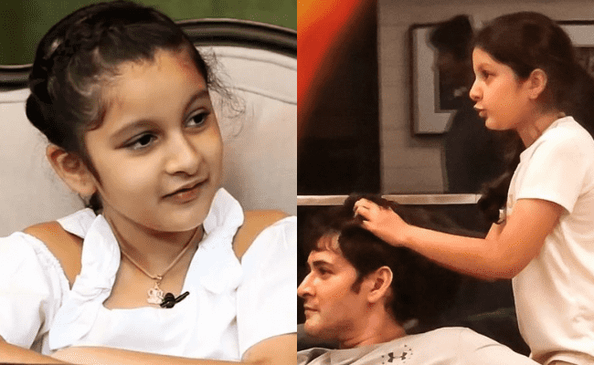 Mahesh Babu gets a head massage from daughter Sithara: Lockdown dad goals