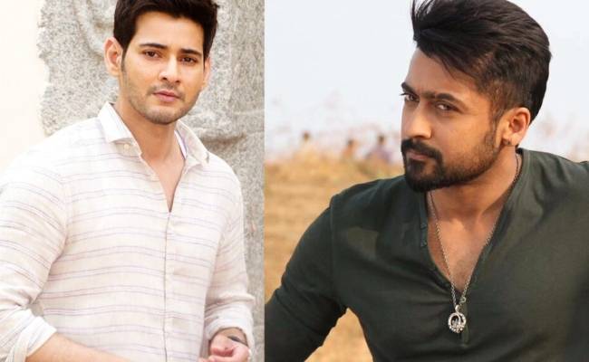 Mahesh Babu has to say about Suriya Soorarai Pottru