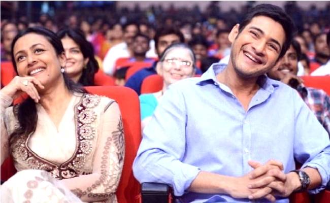 Mahesh Babu reveals he had a crush on Namrata Shirodkar