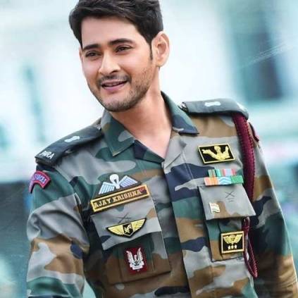 Mahesh Babu’s Sarileru Neekevvaru songs to release on 5 Mondays od December