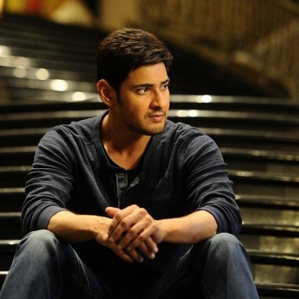 Mahesh Babu’s Bharat Ane Nenu first single to release on 25th March