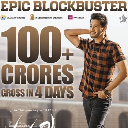 Mahesh Babu's Maharshi collects 100 crore within just 4 days