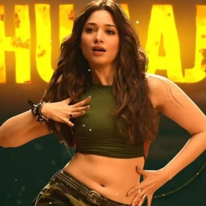 Mahesh Babu's Sarileru Neekevvaru Daang Daang song lyric video out ft Tamannaah Bhatia