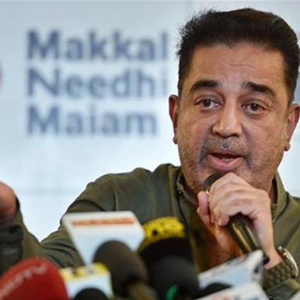 Makkal Needhi Maiam clarifies on Tamilisai complaint