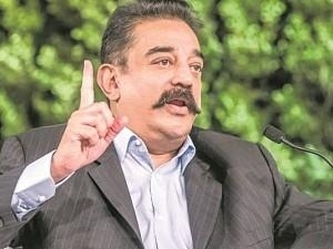 “If we don’t focus on...” Kamal Haasan’s VIRAL press statement on Chennai school controversy – Deets