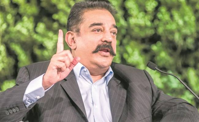 Makkal Needhi Maiam president and actor Kamal Haasan said