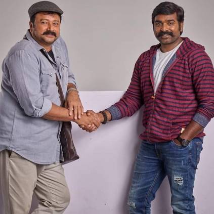 Makkal Selvan Vijay Sethupathi and Jayaram’s Maarconi Mathaai to release on July 12