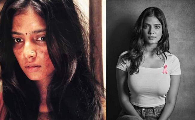 Malavika Mohanan posts throwback pic from her Beyond the Clouds