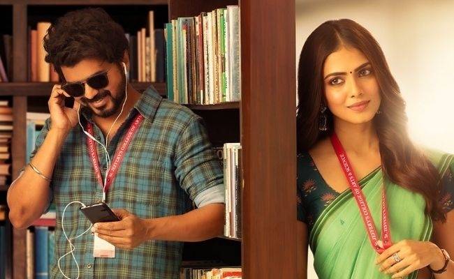 Malavika Mohanan reveals about Master movie poster
