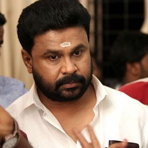Actor Dileep declines this prestigious post!