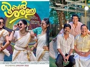 Adipoli! Famous Malayalam actress of "Super Saranya" fame joins Bala's next with Suriya!