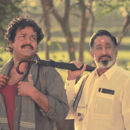 Malayalam Superstar Mohanlal's special note for Sivaji Ganesan