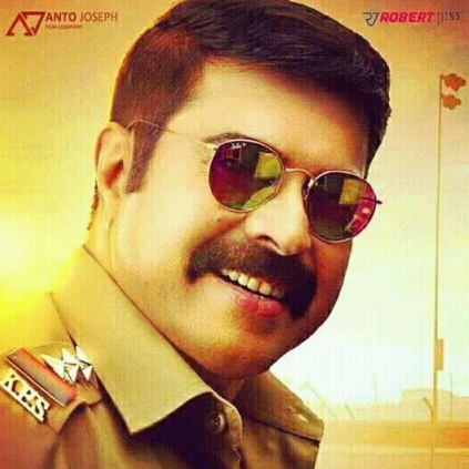 Mammootty's Kasaba Teaser leaks online Mammootty's Kasaba Teaser leaks online