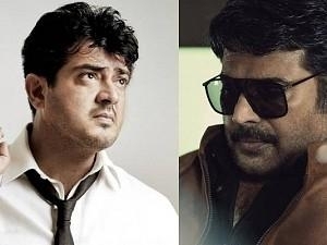 Megastar Mammootty's special treat on Ajith's birthday - mass update announced!
