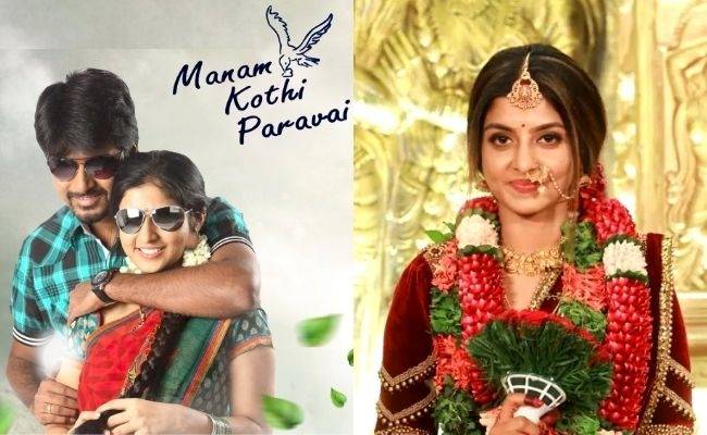 Manam Kothi Paravai fame Athmiya Rajan married - wedding pics here