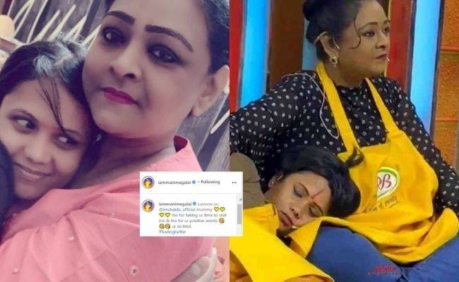 Manimeghalai showers love on Shakeela for this reason ft Cook with Comali vijay tv