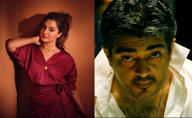 Manju Warrier confirmed that she will be a part of Ajith Kumar's AK61