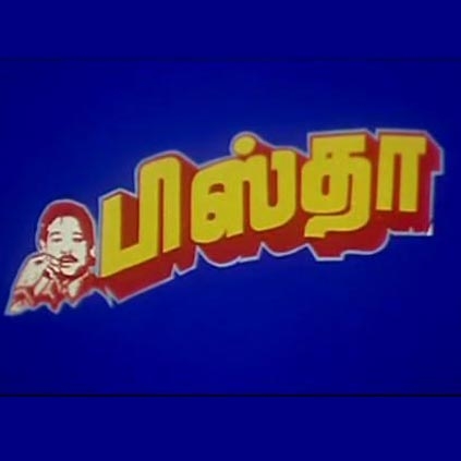 Mansoor Ali Khan to play comedy villain in Santhanam's next