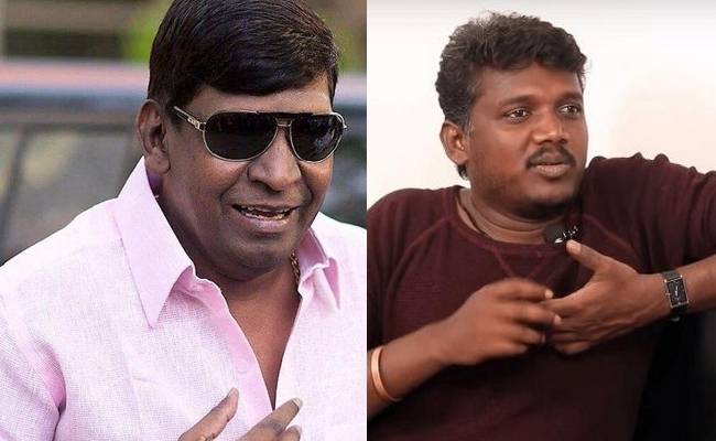 Mari Selvaraj's fanboy moment with Vadivelu; shares a picture