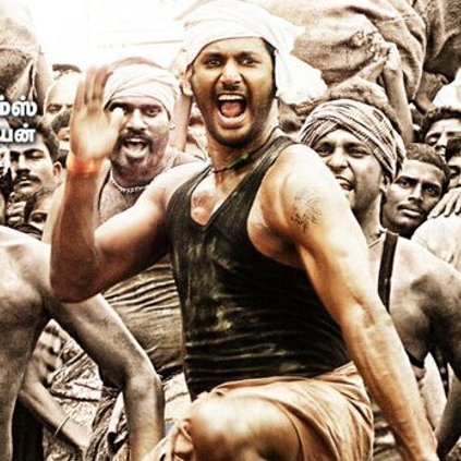 Marudhu USA and Canada theatre list!