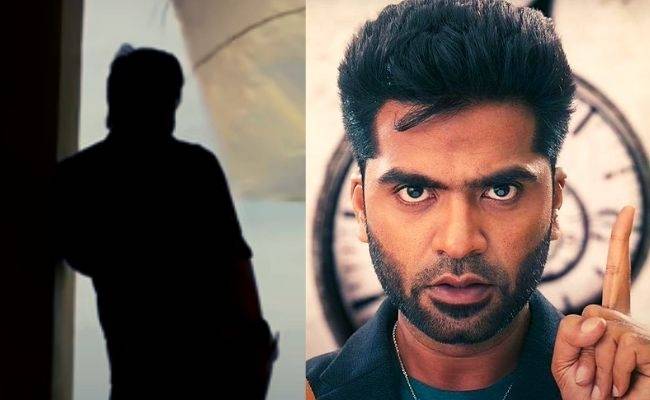 MASS hero makes his comeback into Tamil cinema -Don't miss the MAANAADU connect