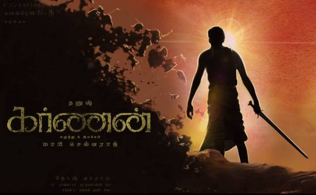 Massive update about Dhanush starrer Karnan details here