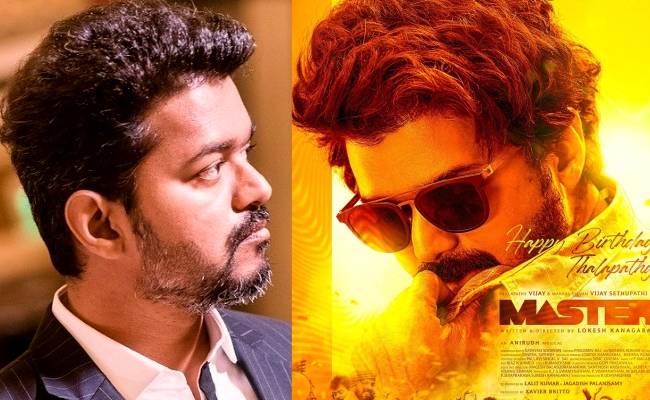 Master actor shares a sweet unseen surprise for Thalapathy Vjiay's birthday from Sarkar ft Prem Kumar