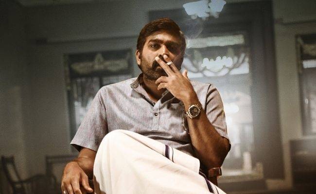 Master actor Vijay Sethupathi second look - Rayanam from his next released ft Uppena