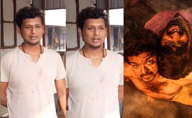 Master director Lokesh Kanagaraj serious request for fans - see what happened