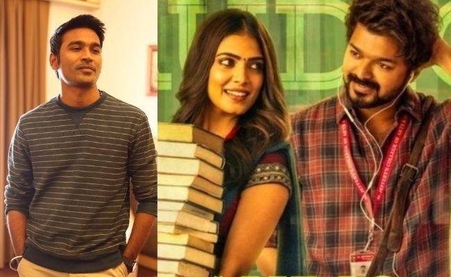 Master fame Malavika Mohanan wishes Dhanush, says she is excited to work with him