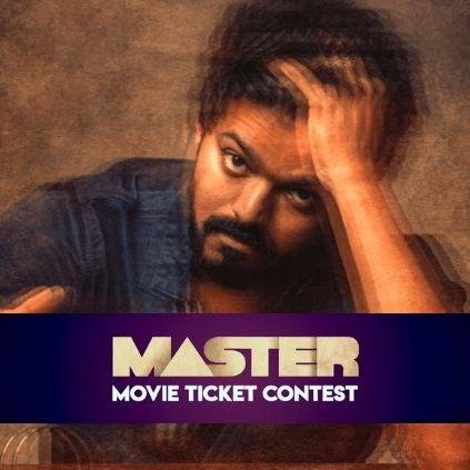 Master Movie First Day ticket contest ft Vijay Vijay Sethupathi Lokesh Kanagaraj