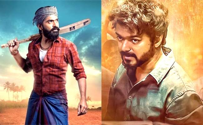 Master Pongal theatre releases wont have 100 pc seat occupancy