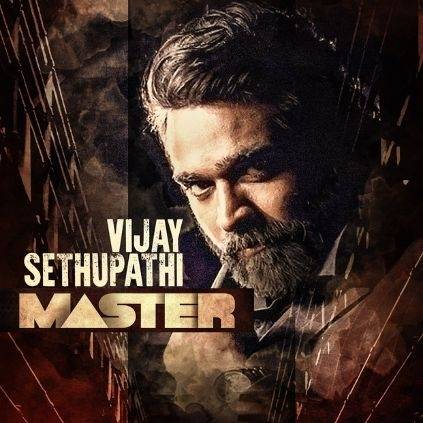 'Master' Vijay Sethupathi gets a birthday gift