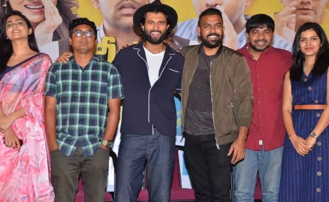 Meeku Maathrame Cheptha Vijay Deverakonda Kannada remake