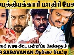 Meera Mitun must apologise to Thalapathy and 'Anni' Sangeetha - Thalapathy Makkal Iyakkam's Youth Wing Secretary warns of police complaint