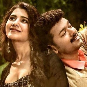 Neethanae Instrumental Cover | Mersal