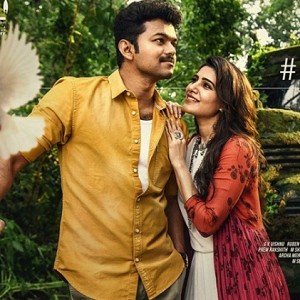 Official: Breaking details on the second single of Mersal