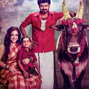 Breakdown: This photo is enough to tell Vijay's character description in Mersal