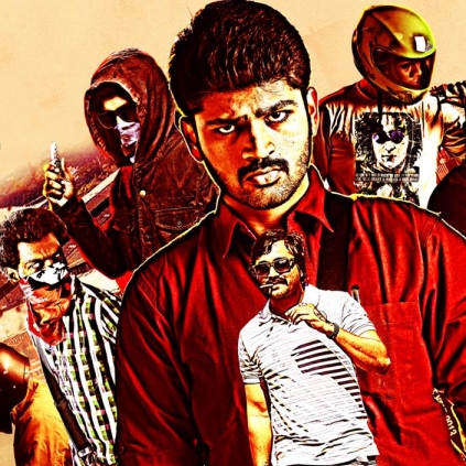 Metro gets an A certificate after approaching the revising committee