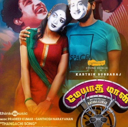 Meyaadha Maan single Thangachi song to release on 7th August