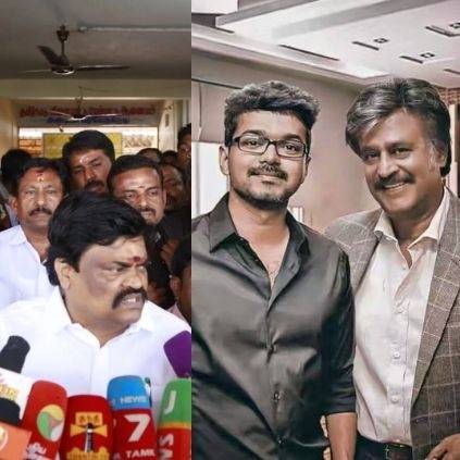 Minister Rajendra Balaji comments only Ajith equal to Rajinikanth ft Vijay Kamal Haasan